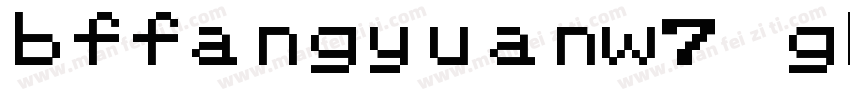 bffangyuanw7 gb字体转换